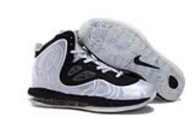 cheap nike air max hyperposite no. 6